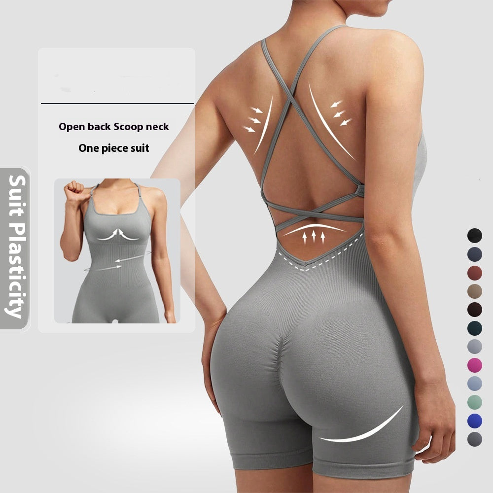 Seamless Ribbed Fitness Romper & Peach Hip Workout Jumpsuit