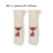 Warm Cartoon Kids Socks