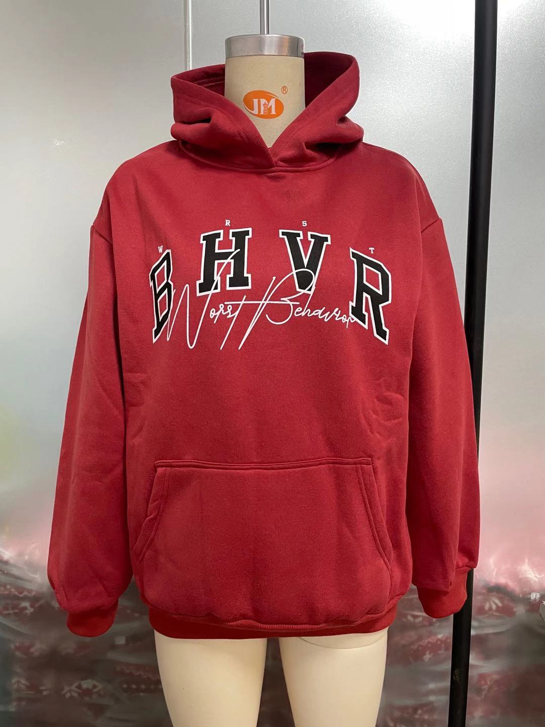 Cozy Gamer Letter Print Long-Sleeve Plush Hoodie