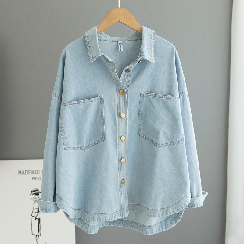 Loose Slimming Casual Versatile Long-Sleeve Shirt For Women