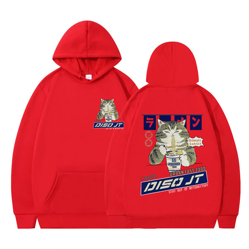 Cozy Cat Print Hooded Sweatshirt for Women