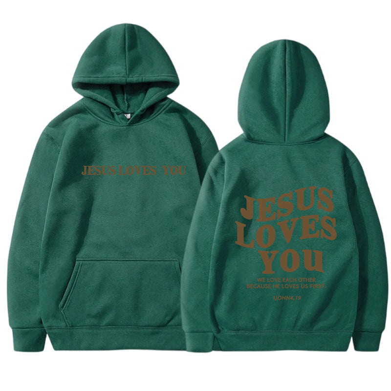 Cozy Streetwear Letter Print Brushed Hoodie with Pocket