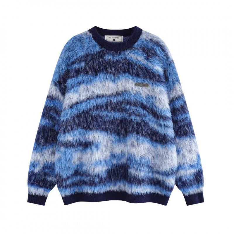 Round Neck Sweater Handsome Undershirt