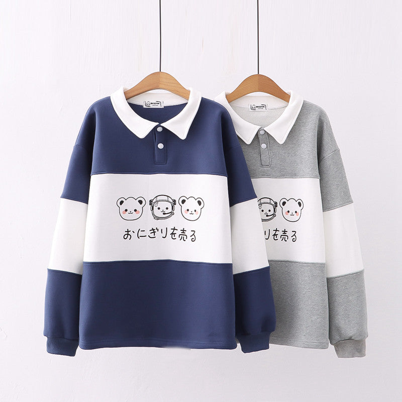 Cute Embroidered Thickened Winter Pullover Sweater