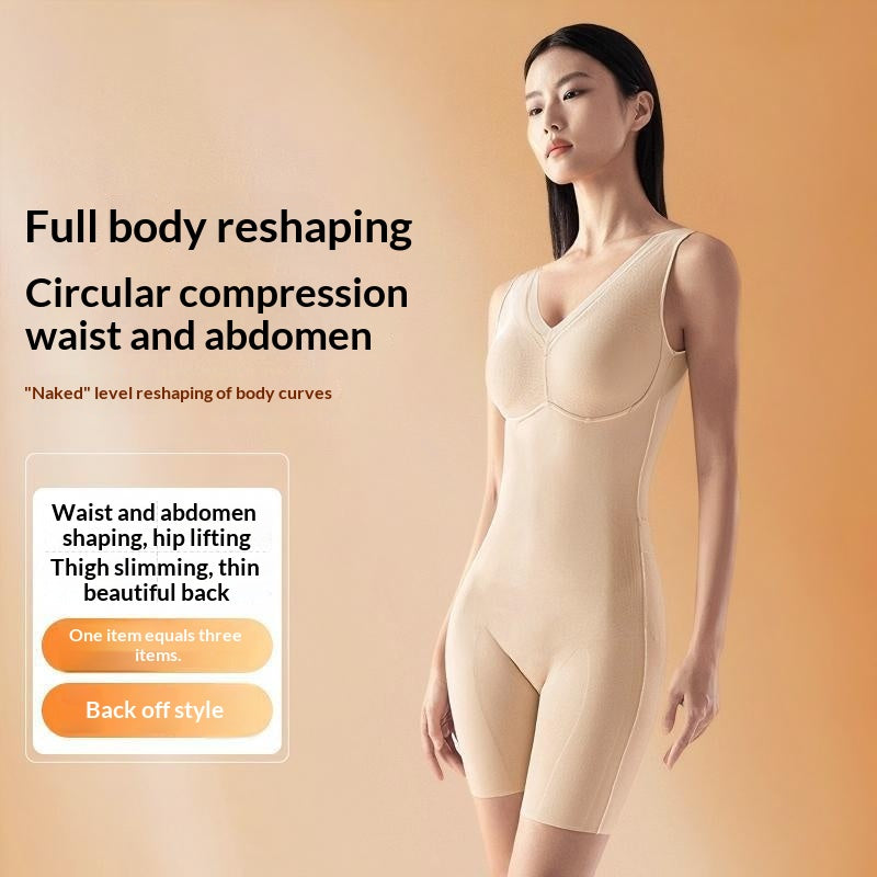 Seamless Tummy Control Bodysuit Shapewear