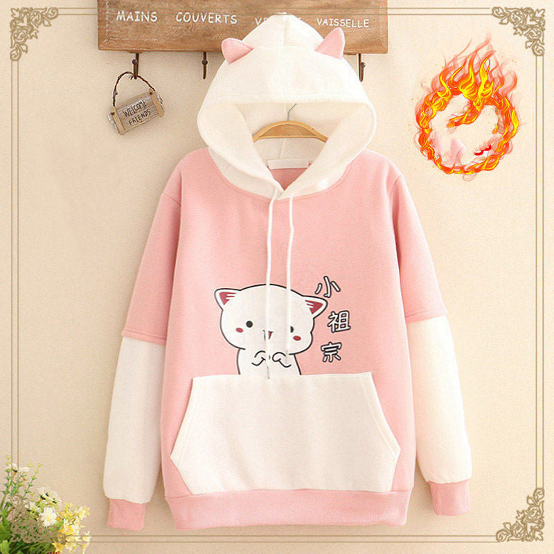 Plush Velvet Thickened Colorblock Student Hoodie
