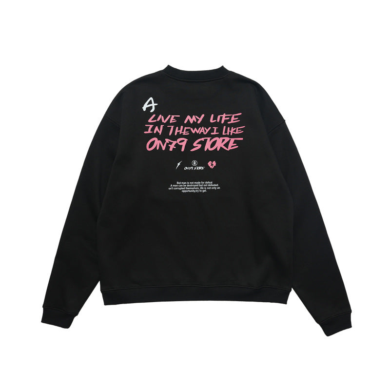 Men's Loose Letter Print High Street Pullover Sweater