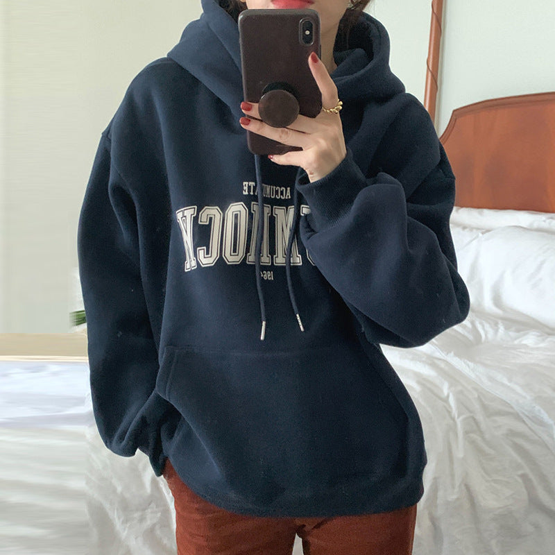 Korean Style Letter Print Loose Student Hoodie & Jacket