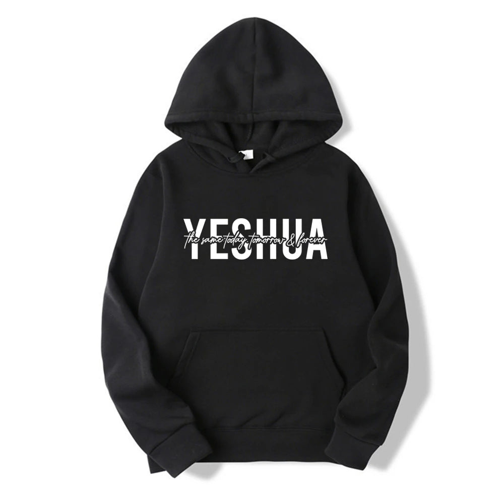 Yeshua Christian Faith Hoodie Religious Sweatshirt