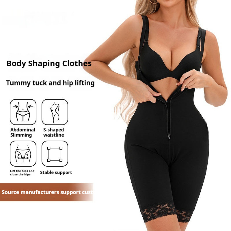High Waist Tummy Control & Hip Lift Corset Bodysuit