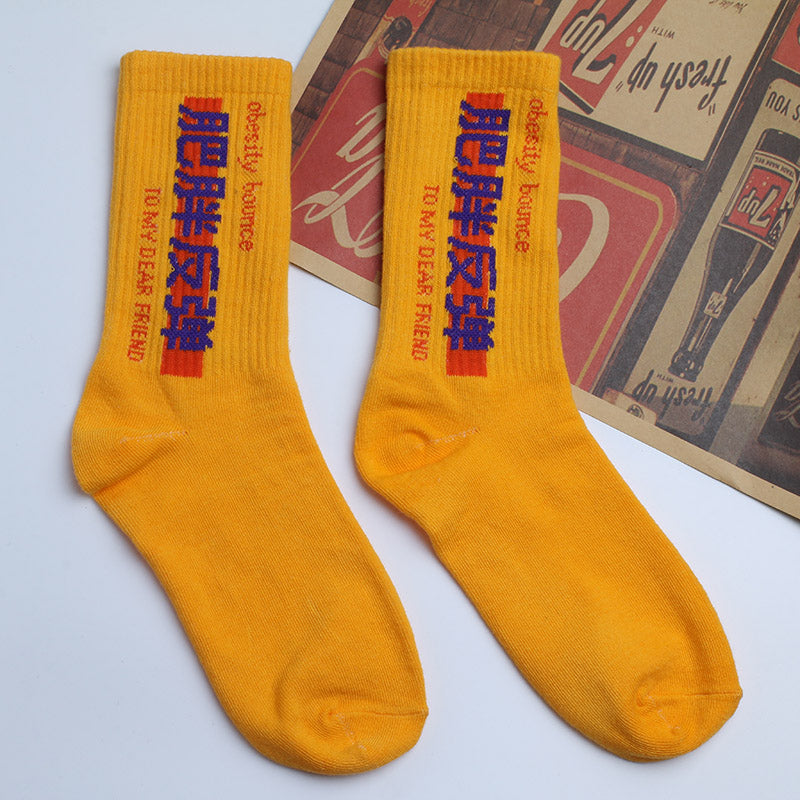 cjv1