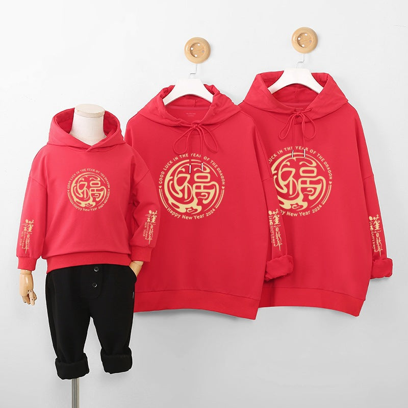 Chinese Style Fleece-Lined Family Matching Red Hoodie