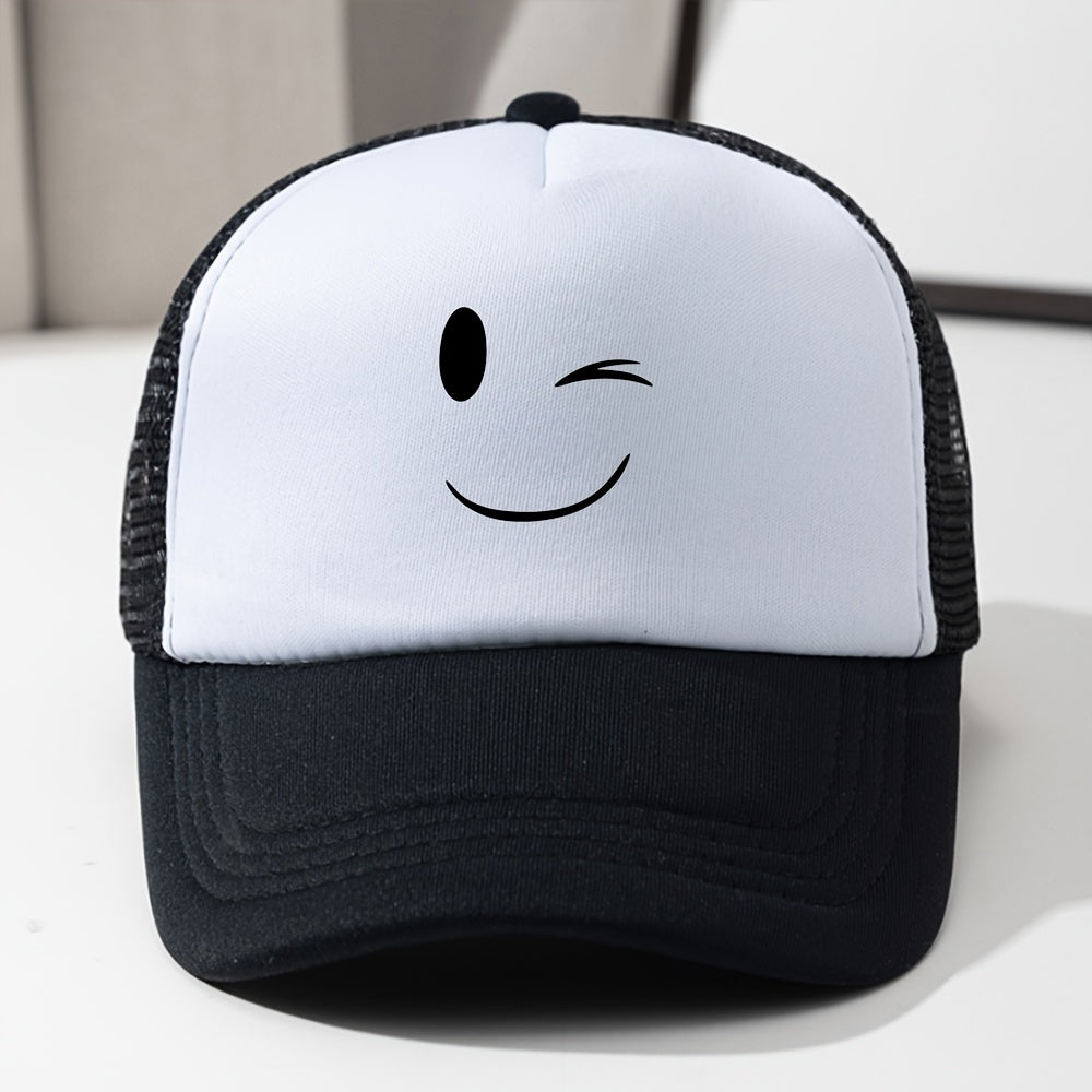 Breathable Mesh Adjustable Snapback Trucker Cap for Kids