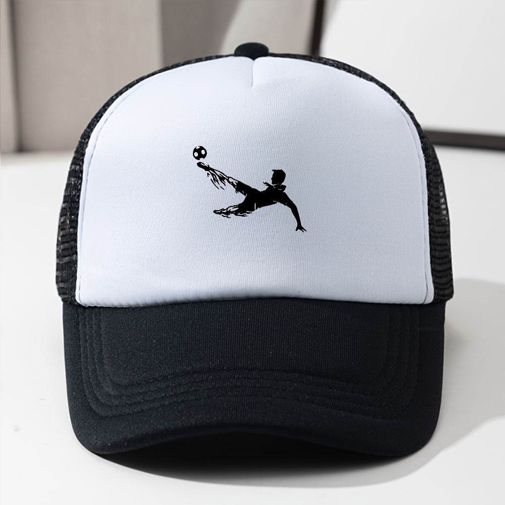 Unisex Mesh Print Baseball Cap – Breathable Sunshade Trucker Hat for Kids