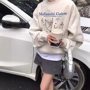 Retro Letter Brushed Fleece Women's Hoodie