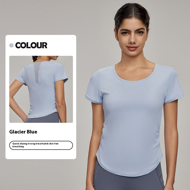 Mesh Stitching Breathable Exercise Top