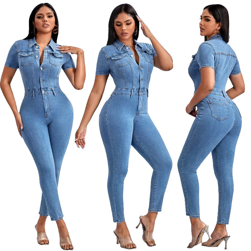 Women's Distressed Skinny Denim Jumpsuit Romper