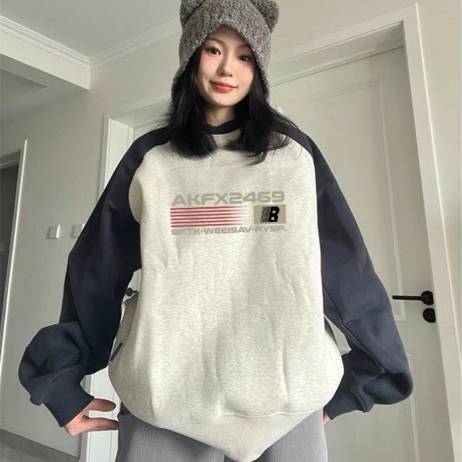 Women's Plush Thick Cotton Color-Block Sweater