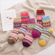 Cozy Wind Cashmere Socks for Women