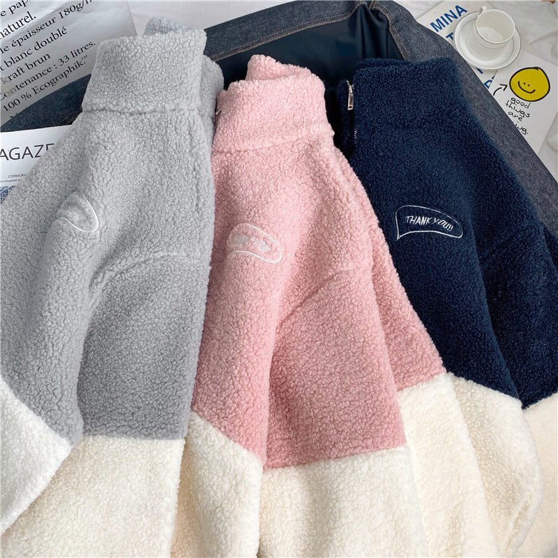 Cozy Plush Semi-High Collar Warm Winter Coat