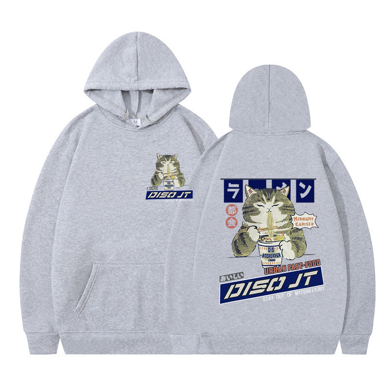 Cozy Cat Print Hooded Sweatshirt for Women