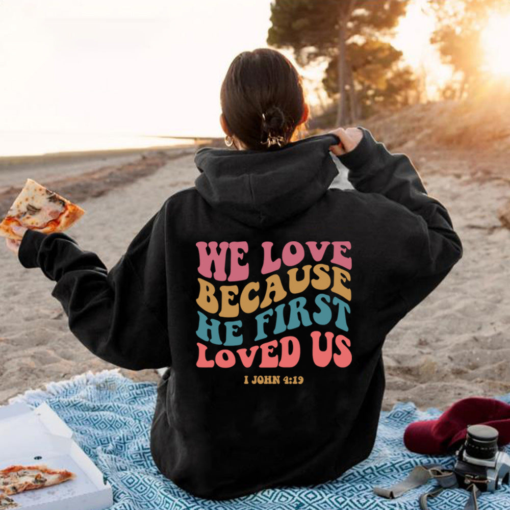Cozy Solid Color Letter Printed Pullover Sweatshirt