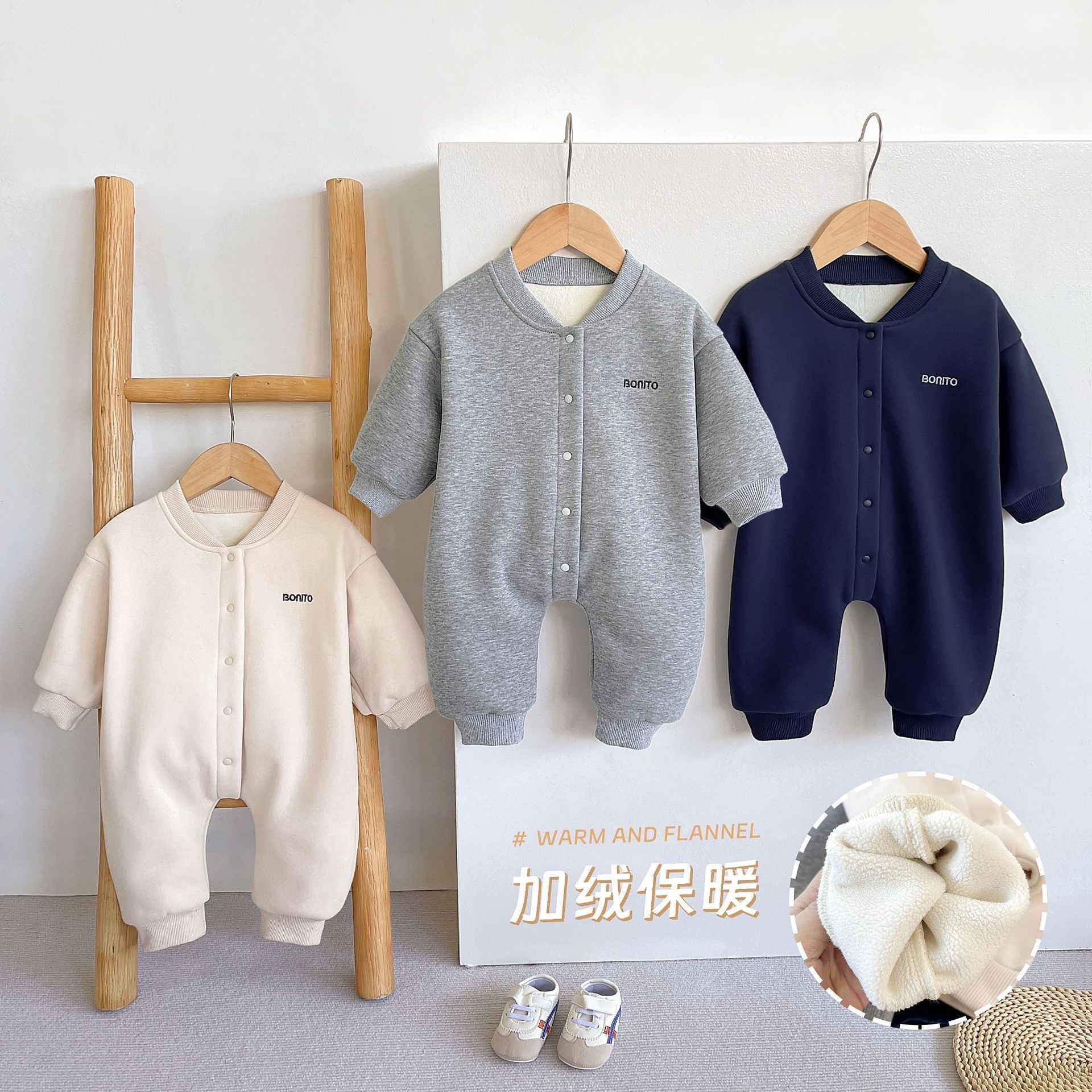 Cozy Baby Romper Suit