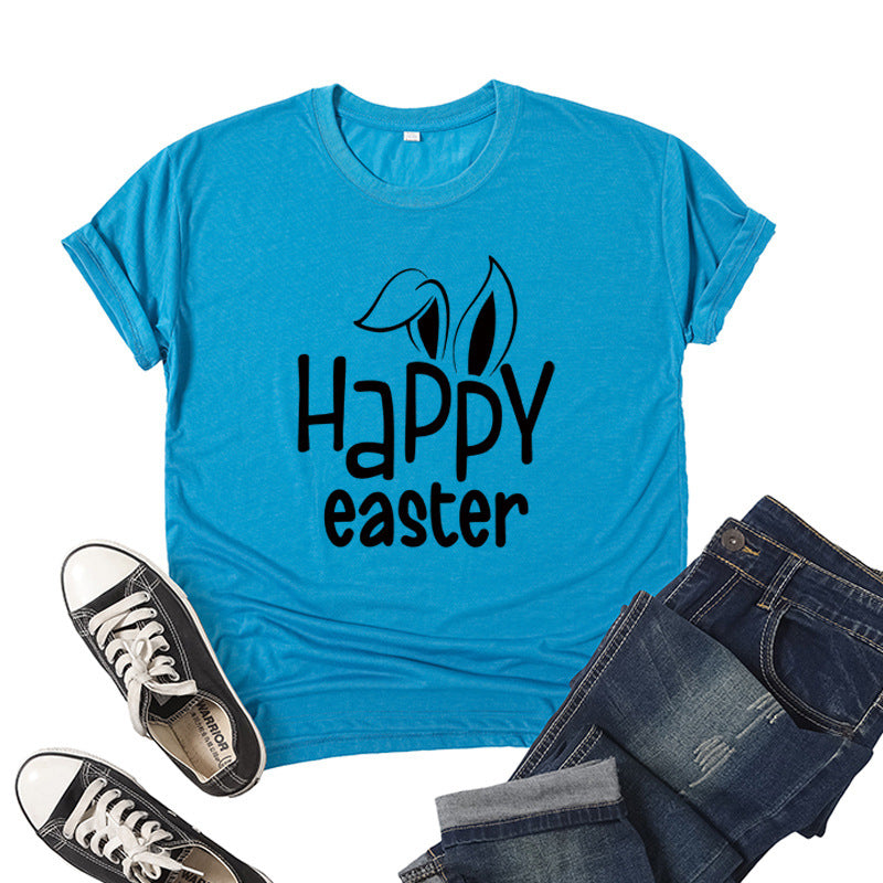 Women's Easter Bunny Print Casual Sweatshirt