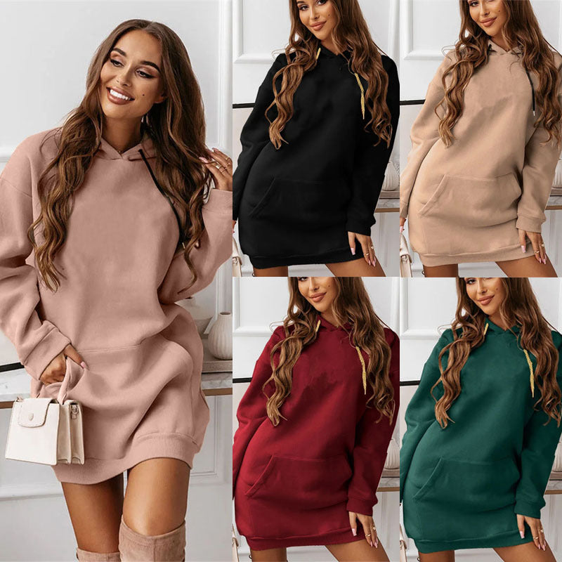 Women's Solid Color Casual Sports Hoodie