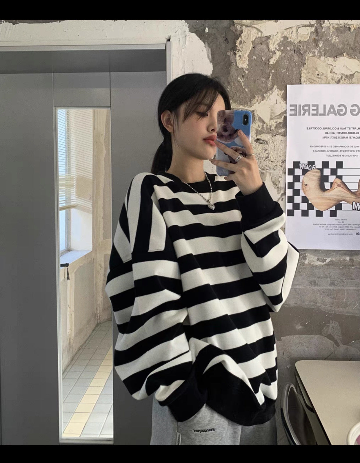 Women's Casual Striped Pullover Sweatshirt