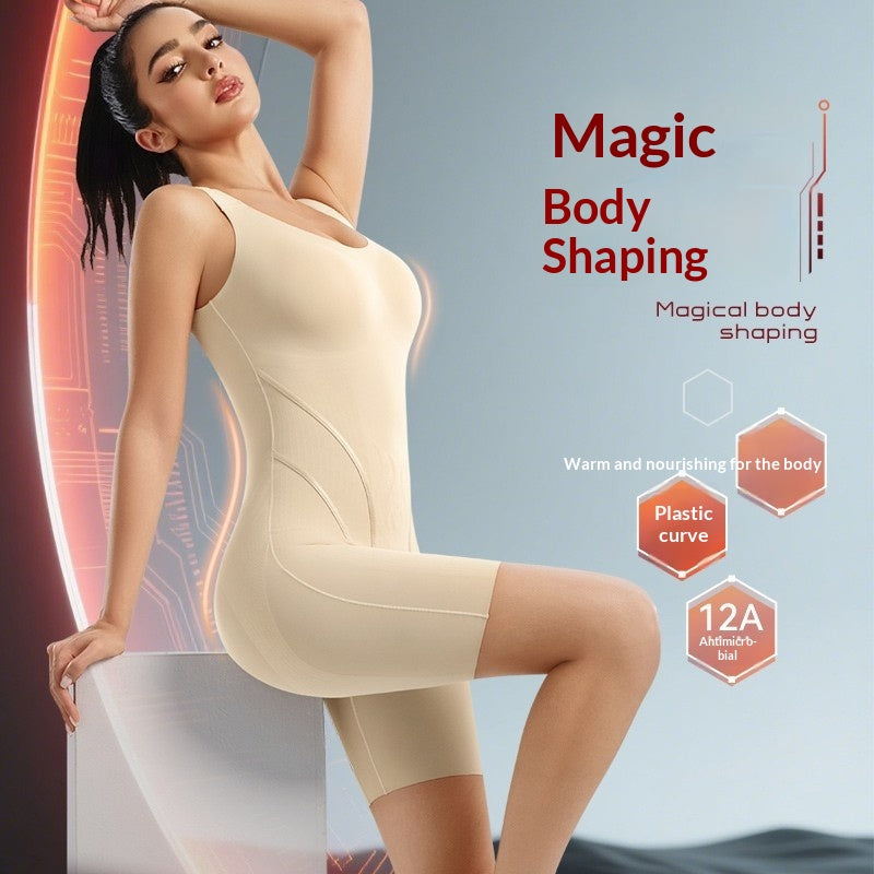Body-shaping Tummy-control Slimming Shapewear