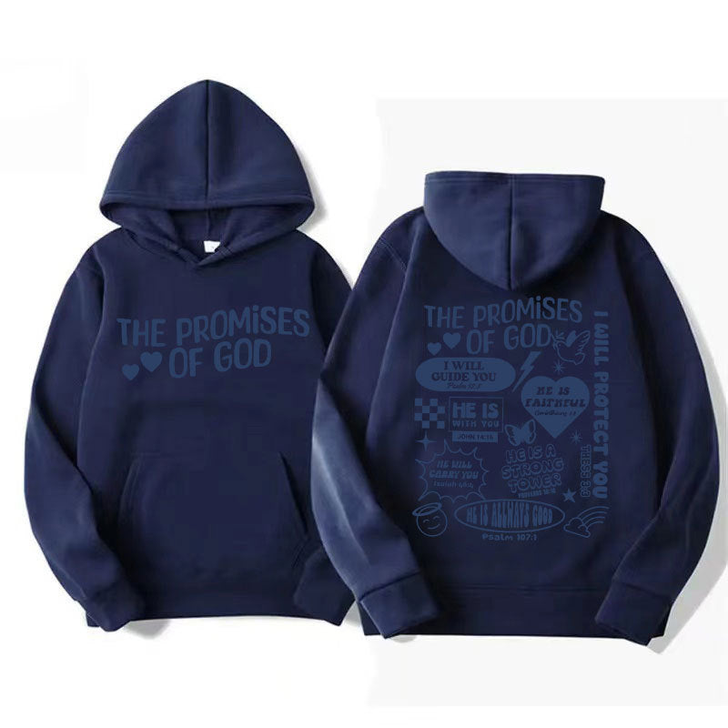 Unisex Solid Color Casual Loose Hooded Sweatshirt