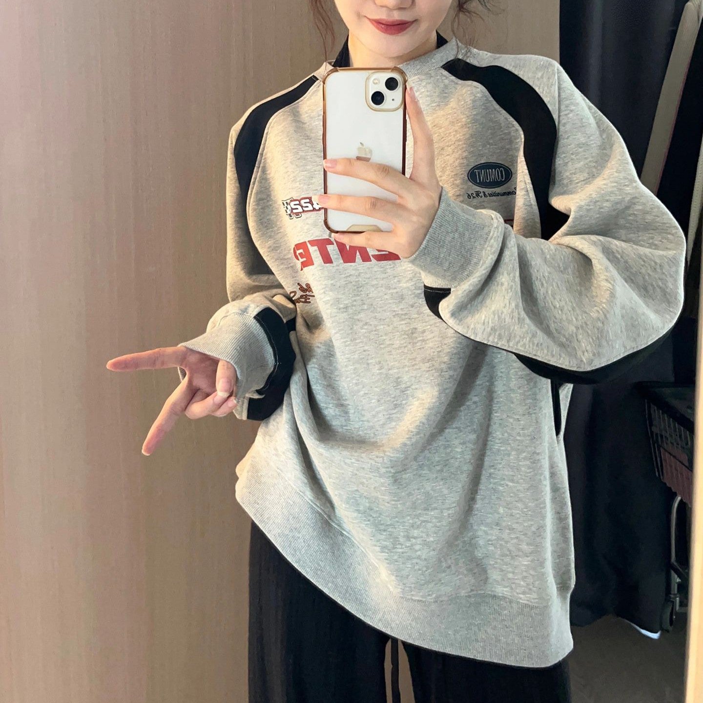 Cozy Crew Neck Pullover Sweet Casual Sweater