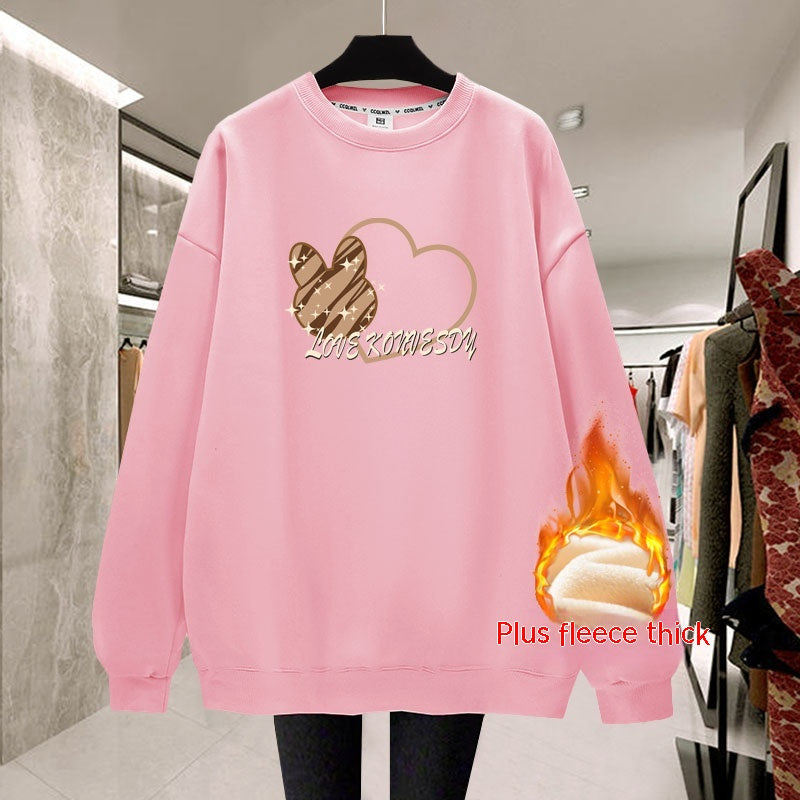 Cozy Plush Pullover Sweatshirt | Warm Student Style Top