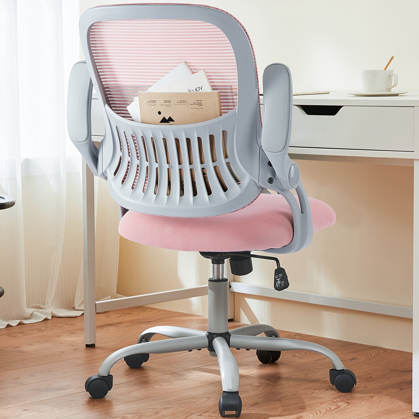 Ergonomic High‑Back Mesh Desk Chair with Adjustable Headrest, Lumbar Support and Flip‑Up Arms