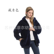 Women's Fleece-Lined Thick Hooded Jacket