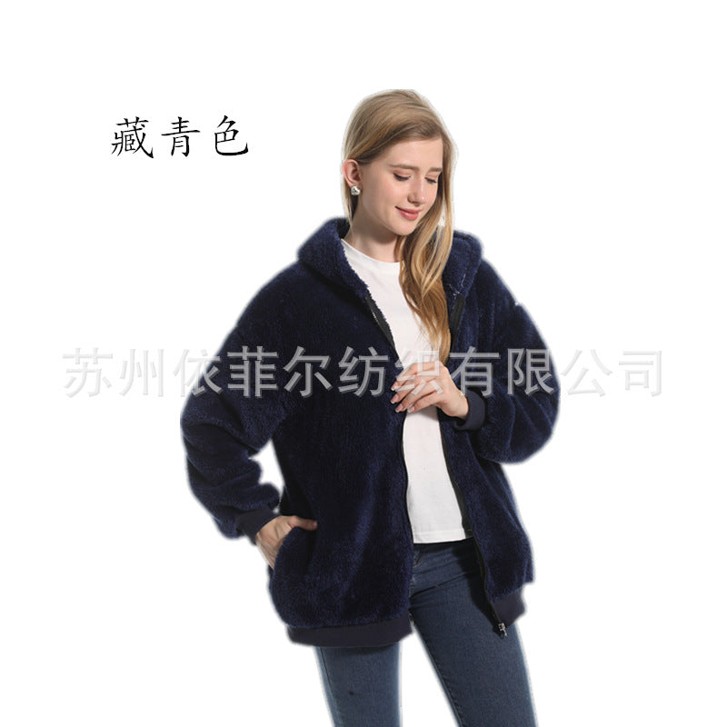 Women's Fleece-Lined Thick Hooded Jacket