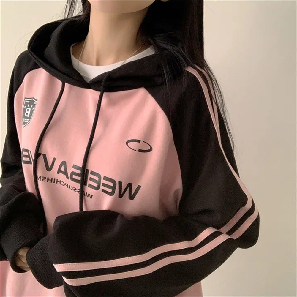 Women's Velvet Padded Contrast Hooded Sweatshirt