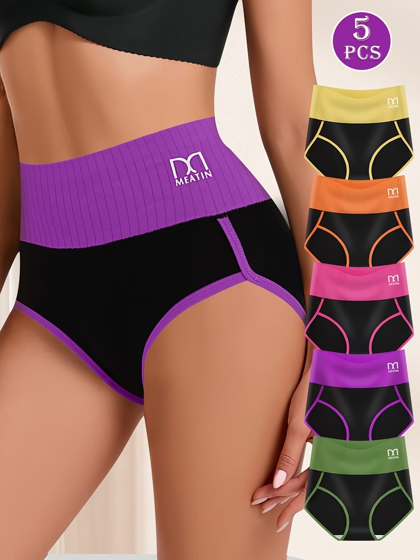 5pcs High Waist Tummy Control Underwear for Women - Bikinis with Fashion Contrast Color, Comfortable Fit, and Briefs Style Panties for Women