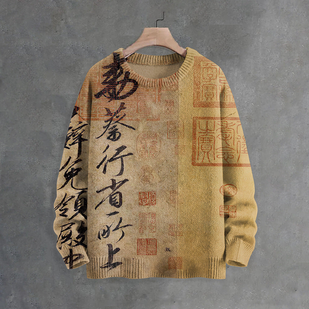 Womens 3d Digital-print Crew-neck Loose Sweater