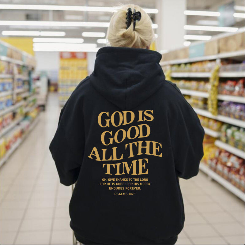 Cozy Fleece Letter Slogan Kangaroo Pocket Hoodie
