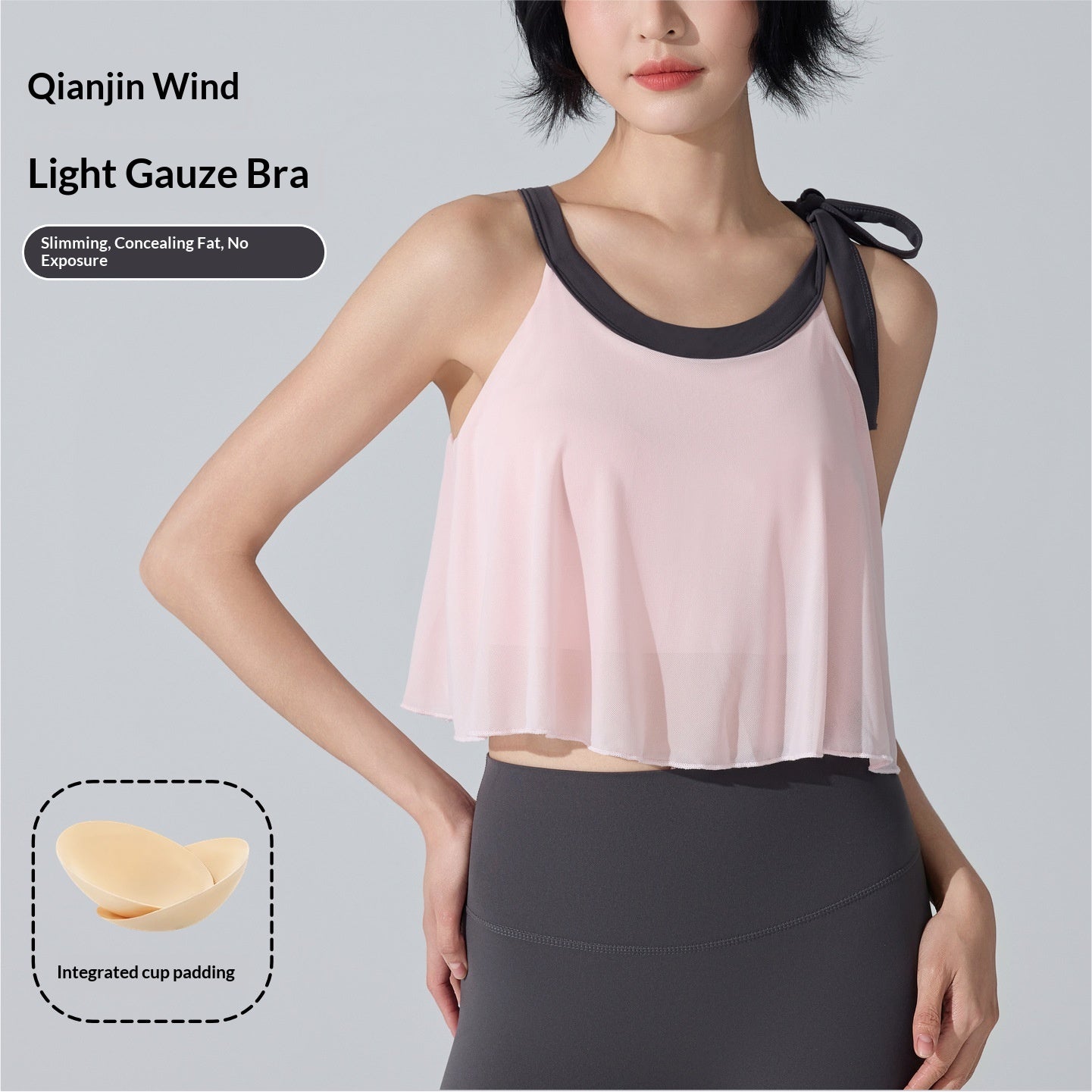 Mesh Sports Bra Vest with Detachable Straps – Support for Yoga