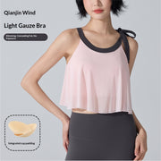 Mesh Sports Bra Vest with Detachable Straps – Support for Yoga