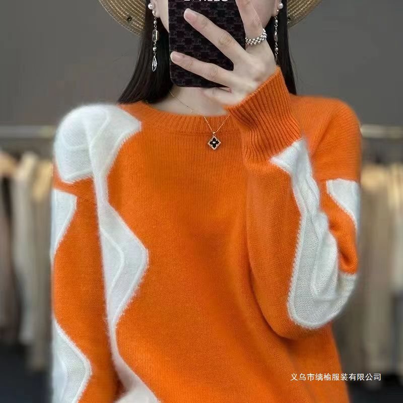 New Korean-style Color-block Knit Sweater for Fall and Winter