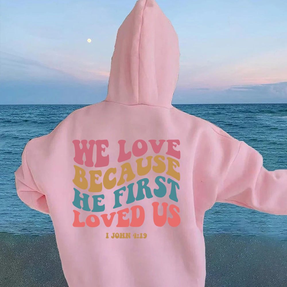 Cozy Solid Color Letter Printed Pullover Sweatshirt