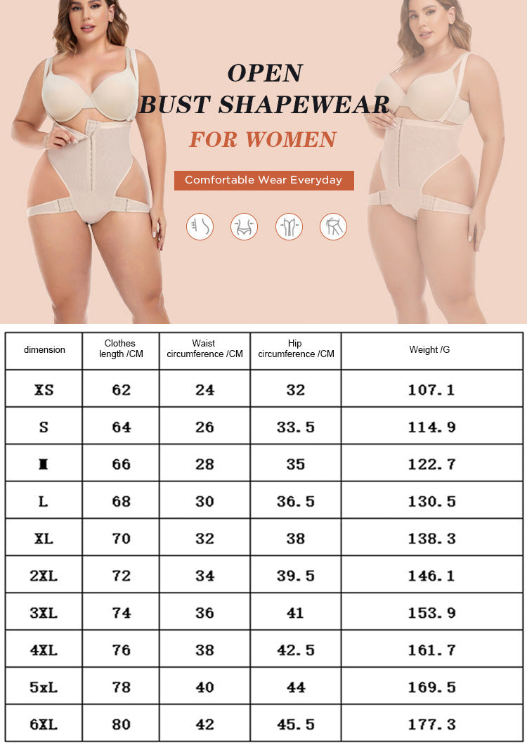 Women's Shapewear Hip-Lifting Waist Trainer