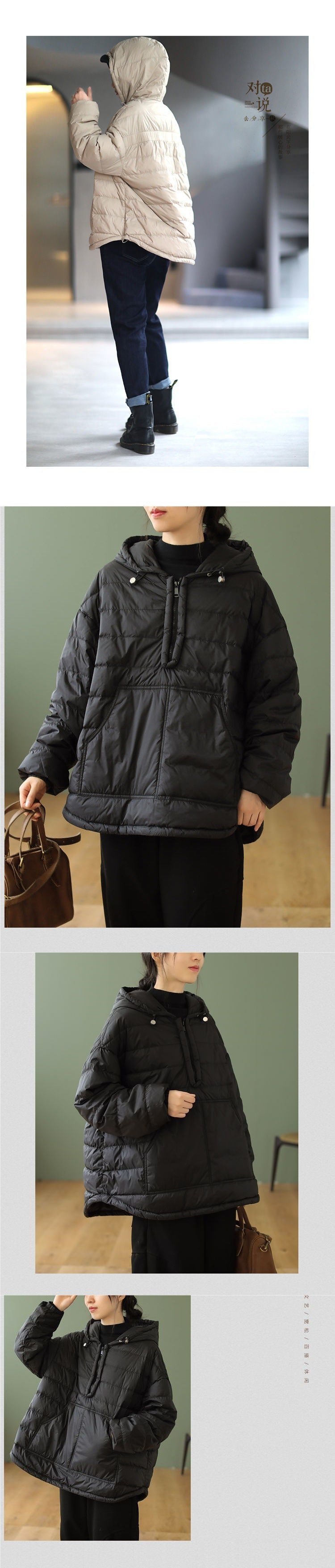 Women's Lightweight Slimming Winter Cotton Coat Hoodie