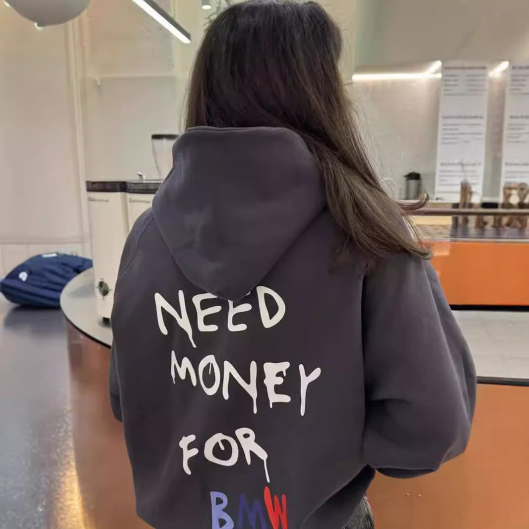 Casual Letter Print Loose Hooded Sweatshirt