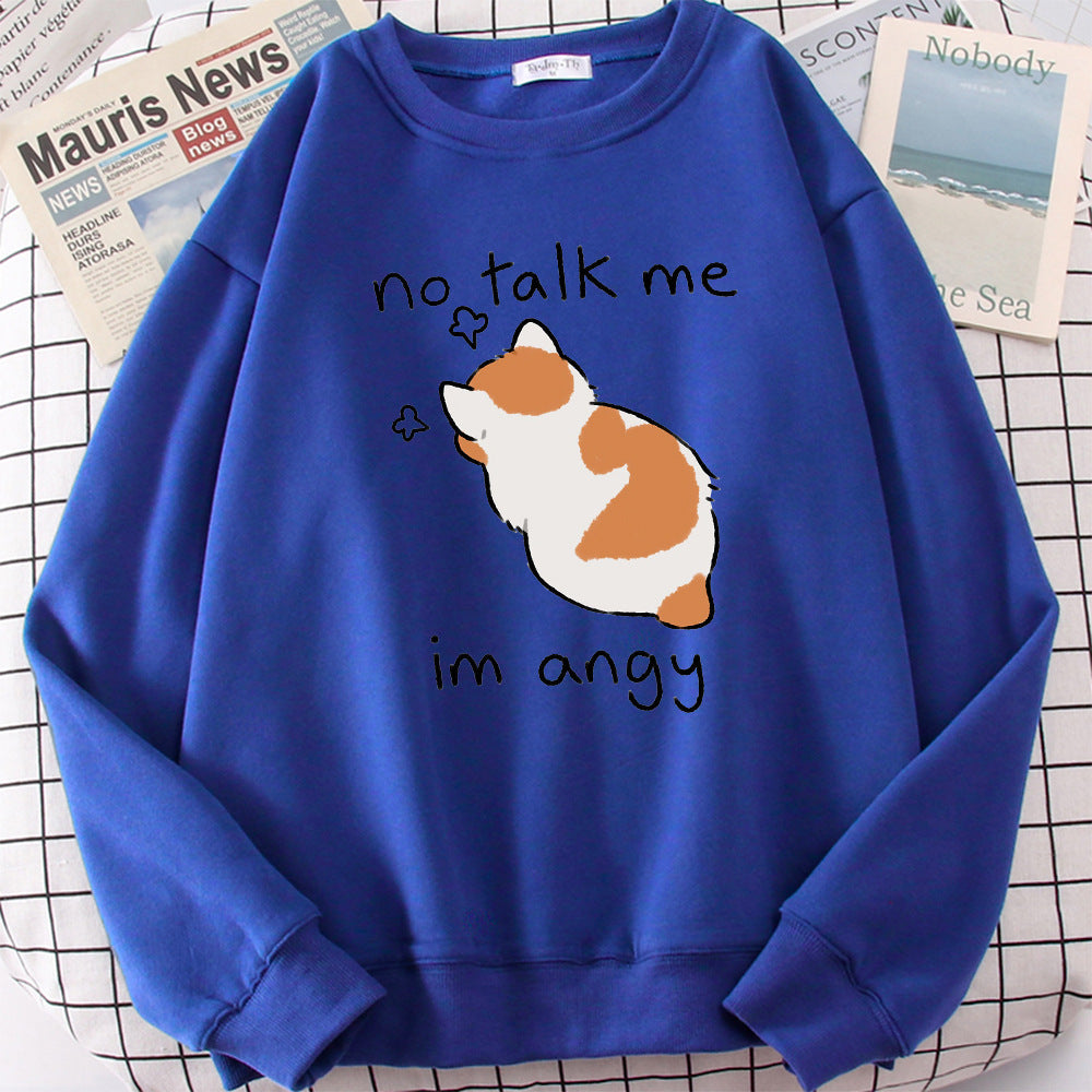 Chic Casual No Flattering Cat Print Crew Neck Sweatshirt