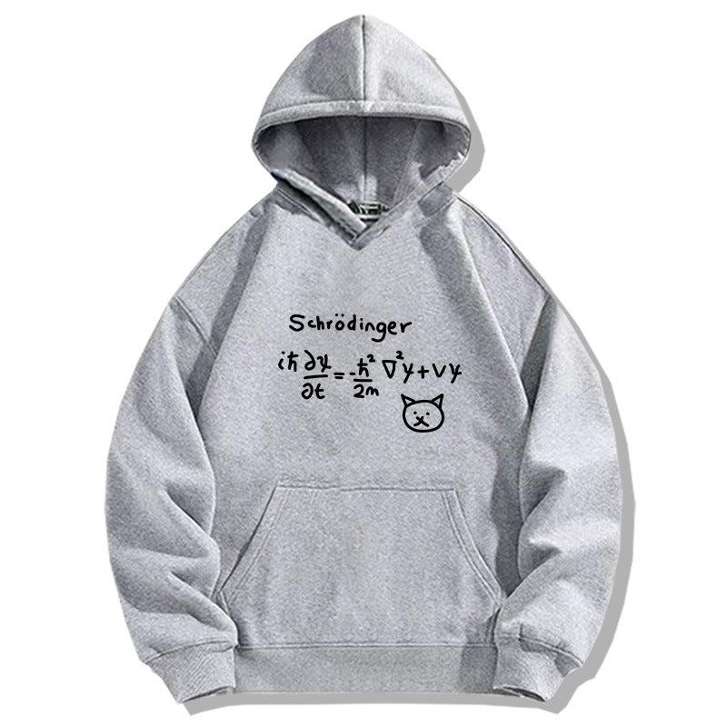 Schrodinger's Cat Funny Physics Geek Unisex Hoodie